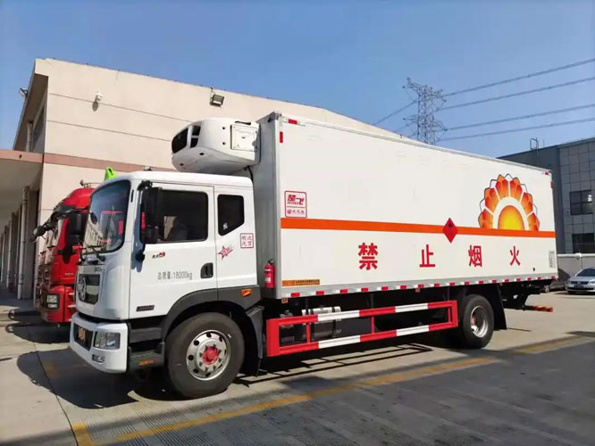 中山危险品托运